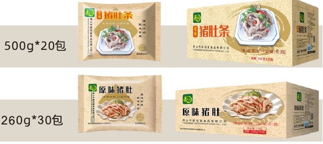 原味猪肚条包装展示