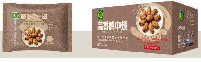 蒜香鸡中翅包装展示