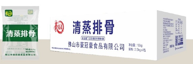 清蒸排骨包装展示